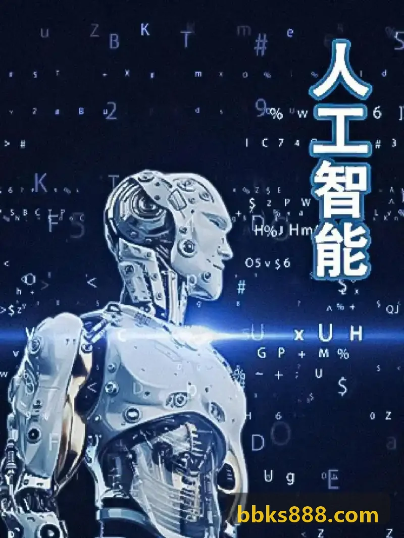 J9游戏（中国）-官方网站空气动力学风阻流线设计